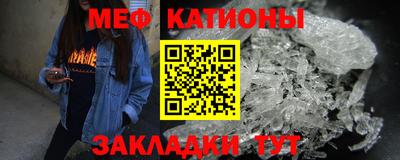 МДПВ Волжск