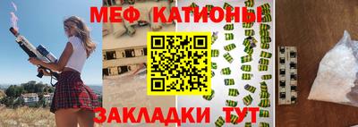 МДПВ Волжск