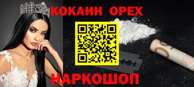 МДПВ Волжск