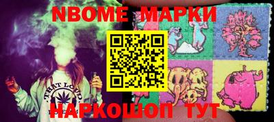 МДПВ Волжск