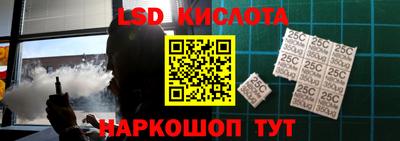 МДПВ Волжск