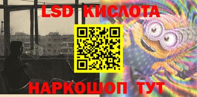 МДПВ Волжск