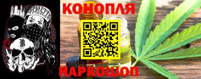 таблы Волгодонск