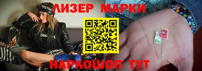 таблы Волгодонск