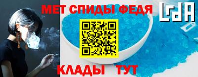 МДПВ Волжск