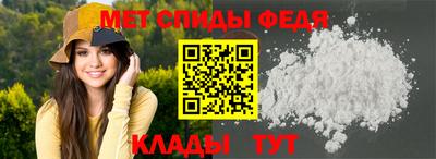 МДПВ Волжск