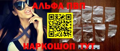 герыч Славгород