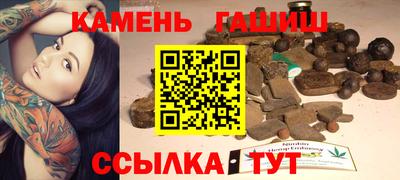 МДПВ Волжск