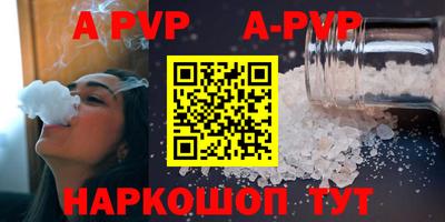 МДПВ Волжск
