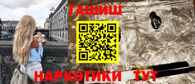 МДПВ Волжск