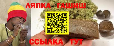МДПВ Волжск